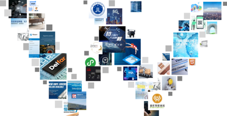 浙北數(shù)據(jù)網(wǎng)絡技術(shù)開發(fā)中心 助力湖州企業(yè)數(shù)字化升級的全方位技術(shù)服務